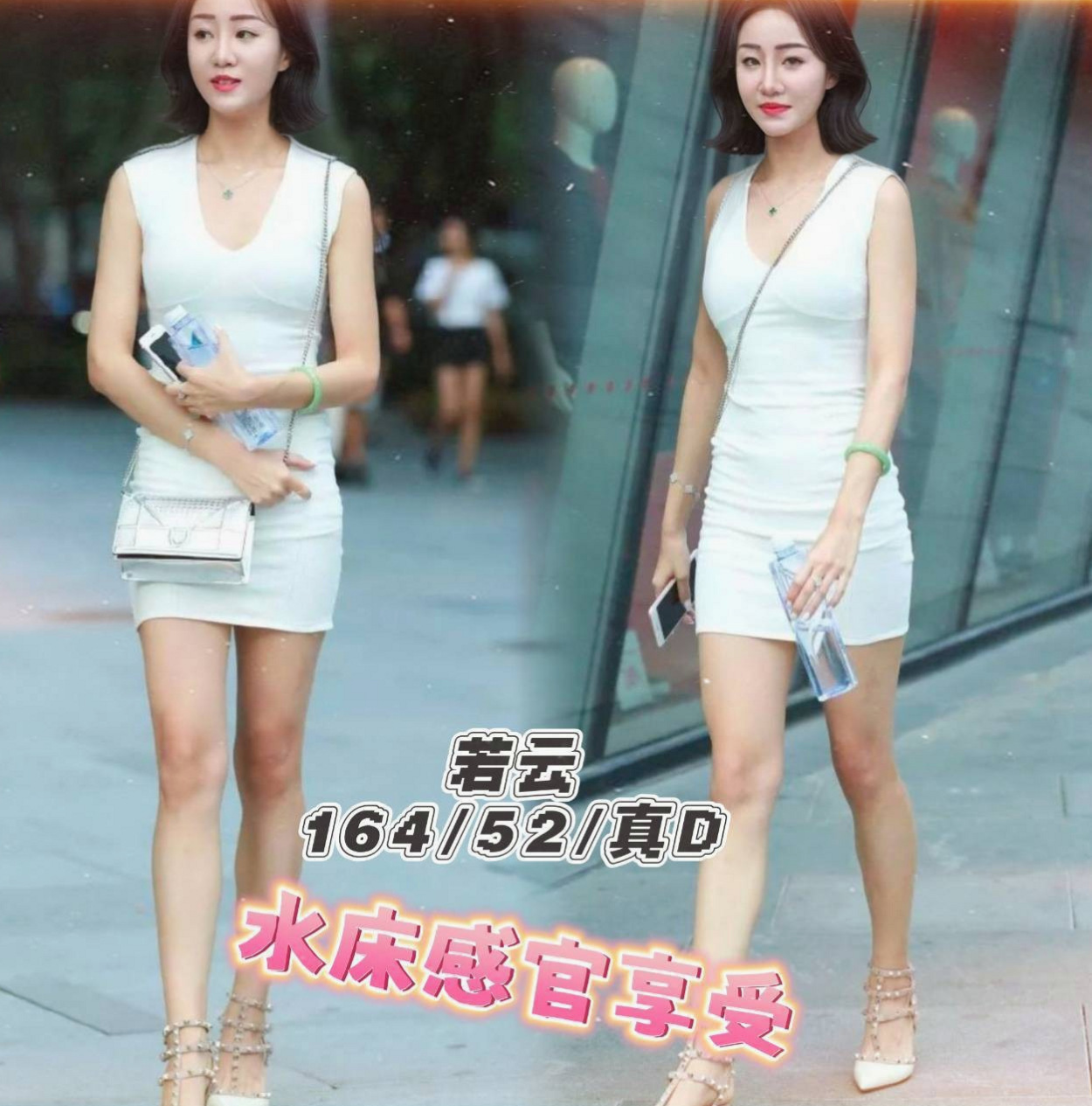 D罩杯｜喬夕 療程方案｜一個可以無套內射的妹妹！不符合常規的身材比例讓人興奮不已｜三民油壓｜大乳房人妻｜年齡20歲｜身高167cm｜體重46kg